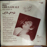 Ghulam Ali - The Latest, The Best Ghazals From Ghulam Ali (Vinyl)